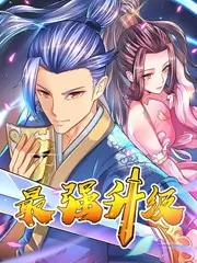 声音博物馆 音乐竞演综艺在线观看